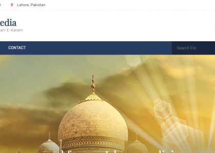 Islamic Institute website