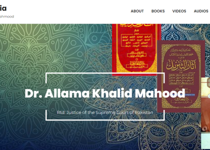 Islamic Scholar Website for UK client