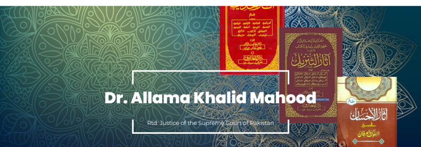 Islamic Scholar Website for UK client