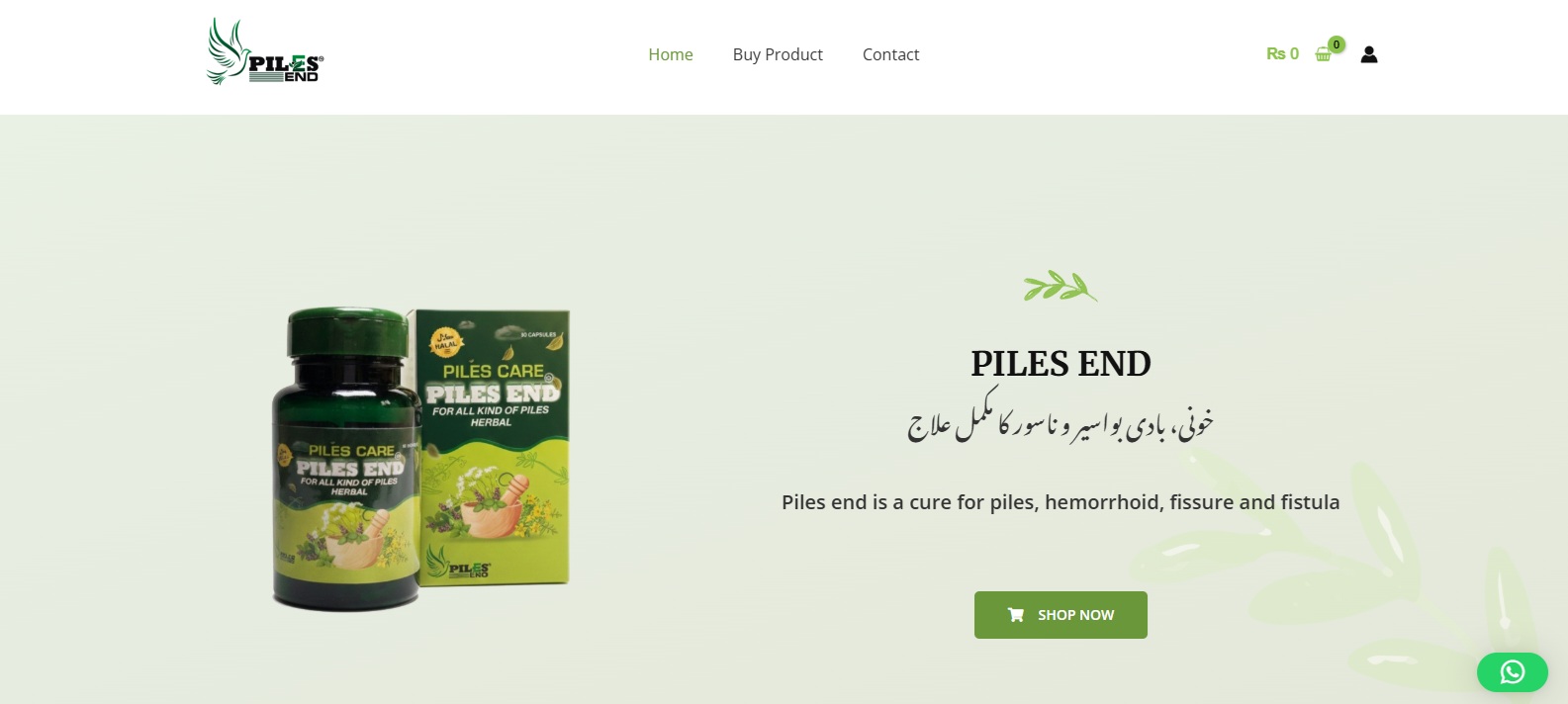 Herbal Product Website